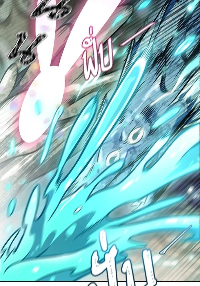 ทาวเวอร์ออฟก๊อด หอคอ ตอนที่ 636 รูปที่ 55