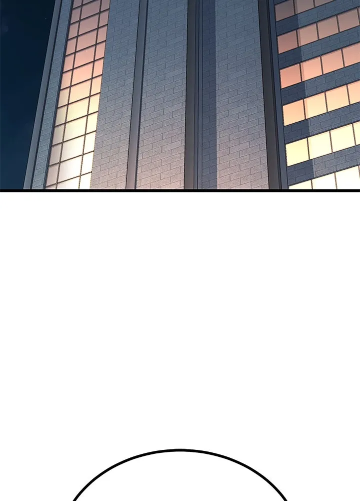 ราชาลานประลอง ตอนที่ 63 รูปที่ 43