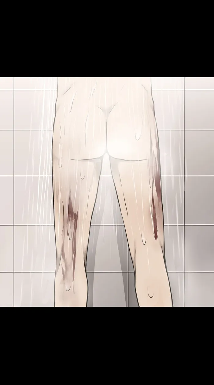 Hunter Game ตอนที่ 48  โอคามิ เรย์ รูปที่ 2