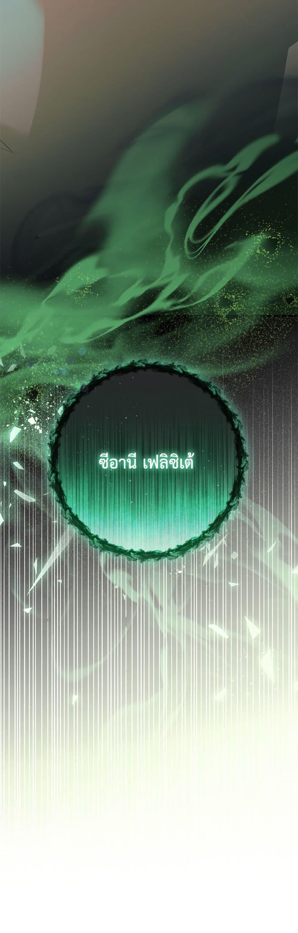 Manga-lc-com อ่านมังงะ อ่านการ์ตูน ออนไลน์ ฟรี I’ve Become the Devil’s Master ตอนที่ 1 2 3 4 5 6 7 8 9 10 11 12 13 14 ฟรี ไม่มีโฆษณา Manga-lc - อ่าน มังงะ อ่าน การ์ตูน ออนไลน์ อ่านมังงะ ฟรี