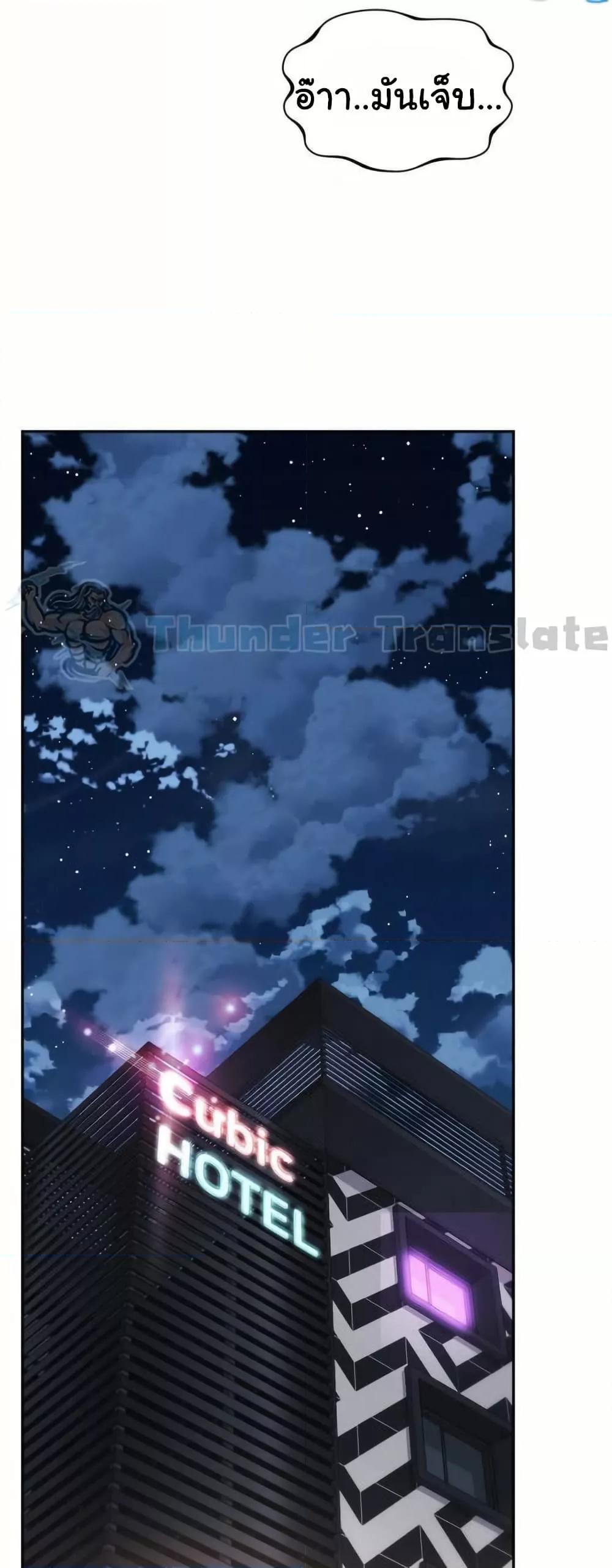 Doujin-Lc- อ่าน โดจิน มังฮวา เกาหลี ญี่ปุ่น จีน แปลไทย Friend’s Mom Is Mine ตอนที่ 1 2 3 4 5 6 7 8 9 10 11 12 13 14 ฟรี ไม่มีโฆษณา อ่าน โดจิน Manhwa เกาหลี ญี่ปุ่น จีน เรามีครบ คัดมาให้เน้นๆ โดจิน 18+ รับประกันความฟินโดย  Doujin Lc