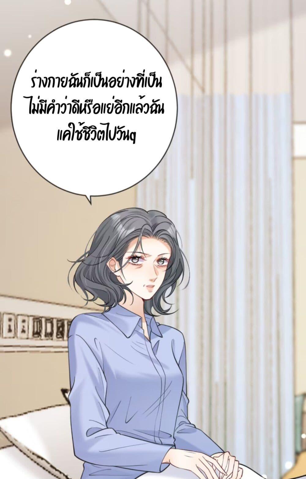 Manga-lc-com อ่านมังงะ อ่านการ์ตูน ออนไลน์ ฟรี Black Moonlight Heroine Always Wants to Mark Me ตอนที่ 1 2 3 4 5 6 7 8 9 10 11 12 13 14 ฟรี ไม่มีโฆษณา Manga-lc - อ่าน มังงะ อ่าน การ์ตูน ออนไลน์ อ่านมังงะ ฟรี
