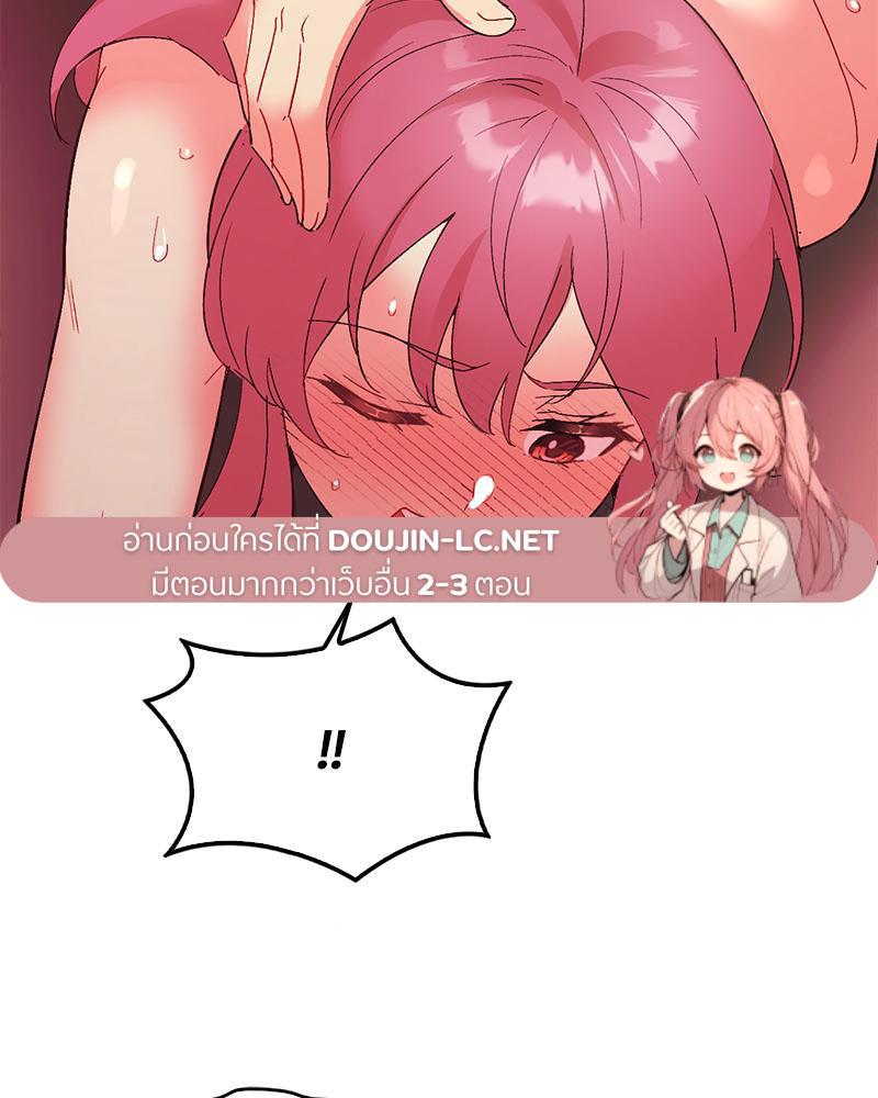 Doujin-Lc- อ่าน โดจิน มังฮวา เกาหลี ญี่ปุ่น จีน แปลไทย Playing On Hard Mode ตอนที่ 1 2 3 4 5 6 7 8 9 10 11 12 13 14 ฟรี ไม่มีโฆษณา อ่าน โดจิน Manhwa เกาหลี ญี่ปุ่น จีน เรามีครบ คัดมาให้เน้นๆ โดจิน 18+ รับประกันความฟินโดย  Doujin Lc