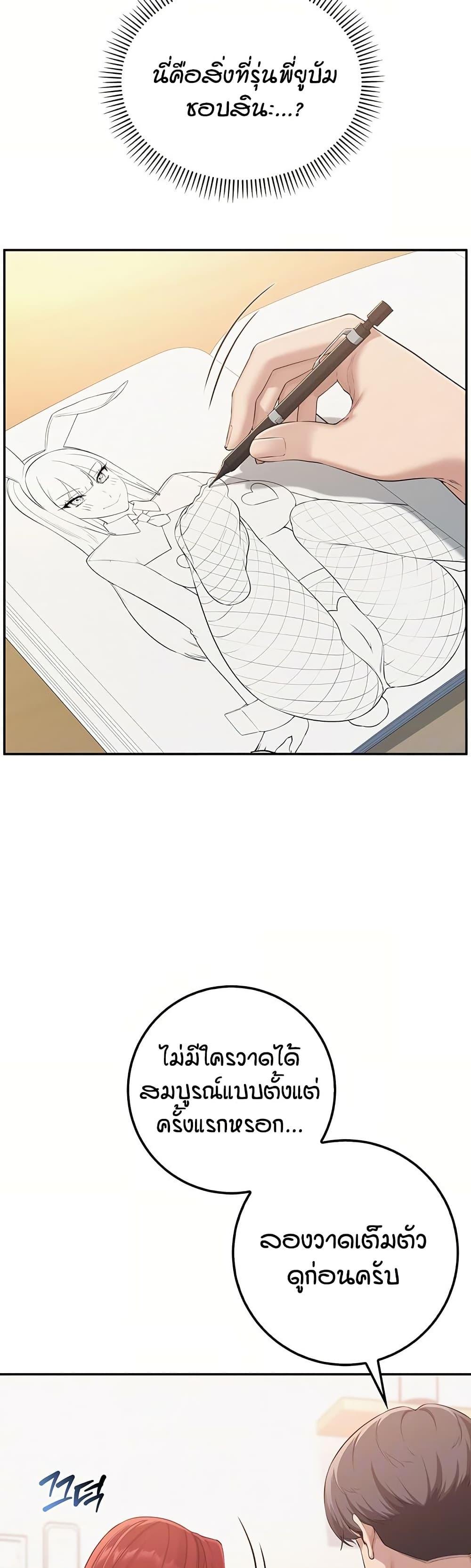 Doujin-Lc- อ่าน โดจิน มังฮวา เกาหลี ญี่ปุ่น จีน แปลไทย College Hot Girlfriends ตอนที่ 1 2 3 4 5 6 7 8 9 10 11 12 13 14 ฟรี ไม่มีโฆษณา อ่าน โดจิน Manhwa เกาหลี ญี่ปุ่น จีน เรามีครบ คัดมาให้เน้นๆ โดจิน 18+ รับประกันความฟินโดย  Doujin Lc