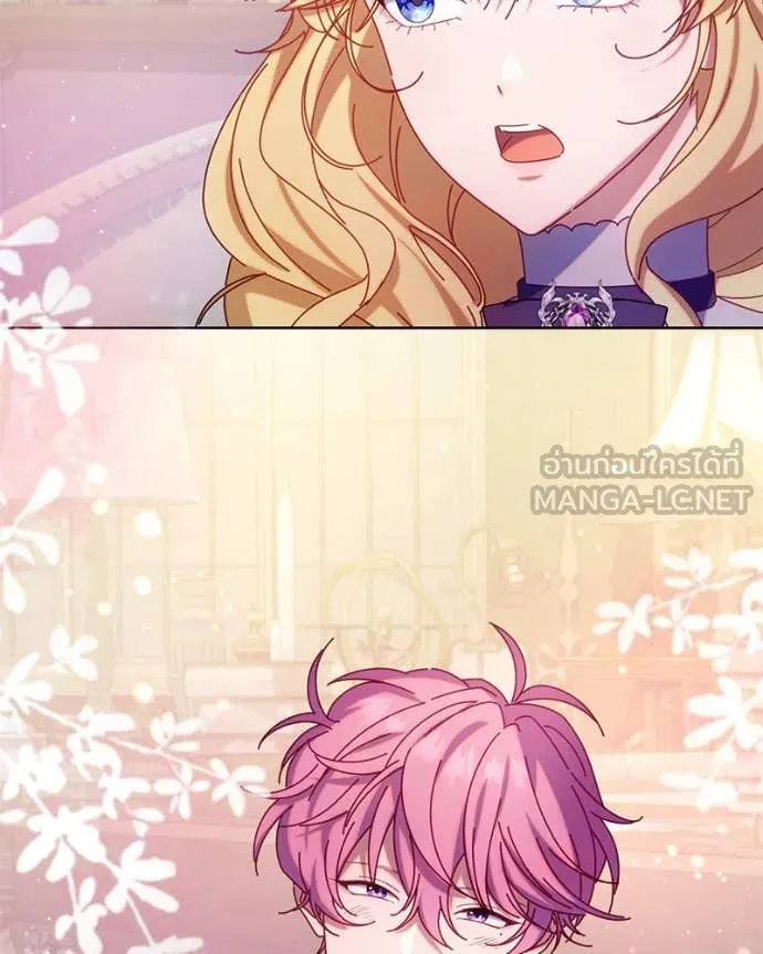 ถ้าเป็นนางร้าย ตอนที่ 15 รูปที่ 144