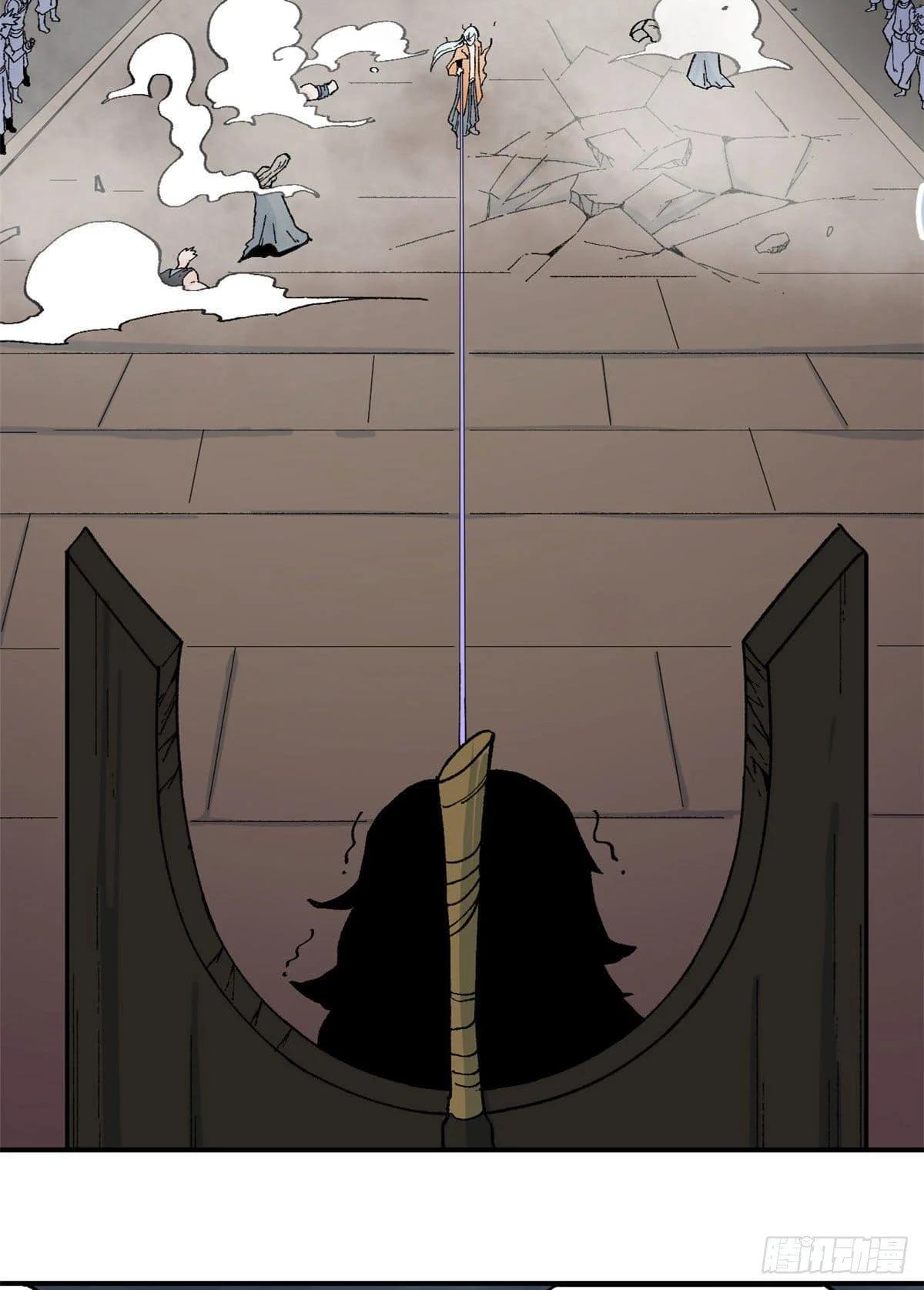 Manga-lc-com อ่านมังงะ อ่านการ์ตูน ออนไลน์ ฟรี All Hail the Sect Leader ตอนที่ 1 2 3 4 5 6 7 8 9 10 11 12 13 14 ฟรี ไม่มีโฆษณา Manga-lc - อ่าน มังงะ อ่าน การ์ตูน ออนไลน์ อ่านมังงะ ฟรี