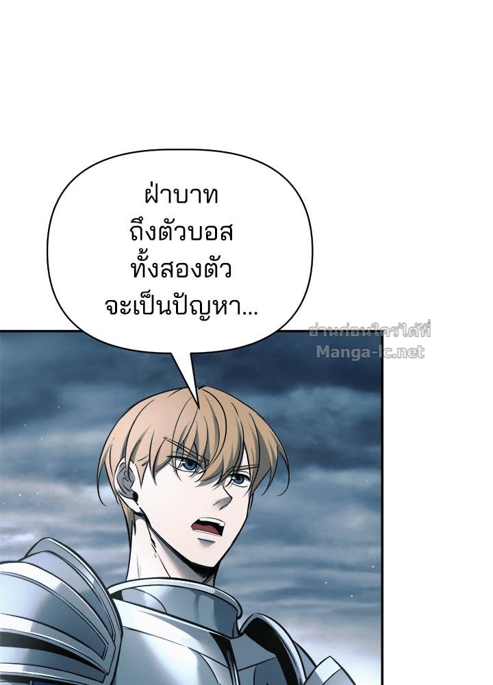 Doujin-Lc- อ่าน โดจิน มังฮวา เกาหลี ญี่ปุ่น จีน แปลไทย ผู้พิชิตเกมป้องกันฐาน ตอนที่ 1 2 3 4 5 6 7 8 9 10 11 12 13 14 ฟรี ไม่มีโฆษณา อ่าน โดจิน Manhwa เกาหลี ญี่ปุ่น จีน เรามีครบ คัดมาให้เน้นๆ โดจิน 18+ รับประกันความฟินโดย Doujin Lc