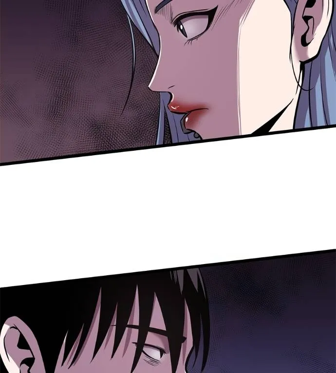 เรียกฉันว่าพระเจ้า ตอนที่ 7 รูปที่ 104