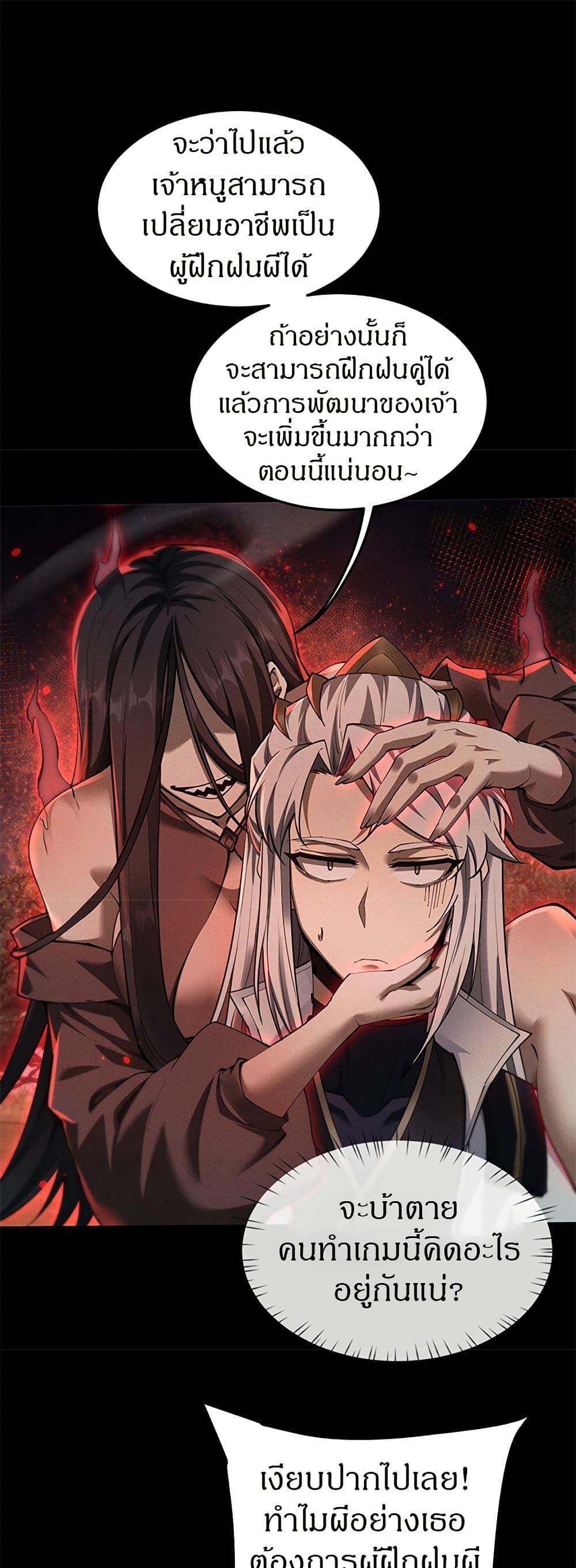 Manga-lc-com อ่านมังงะ อ่านการ์ตูน ออนไลน์ ฟรี Full-Time Swordsman ตอนที่ 1 2 3 4 5 6 7 8 9 10 11 12 13 14 ฟรี ไม่มีโฆษณา Manga-lc - อ่าน มังงะ อ่าน การ์ตูน ออนไลน์ อ่านมังงะ ฟรี