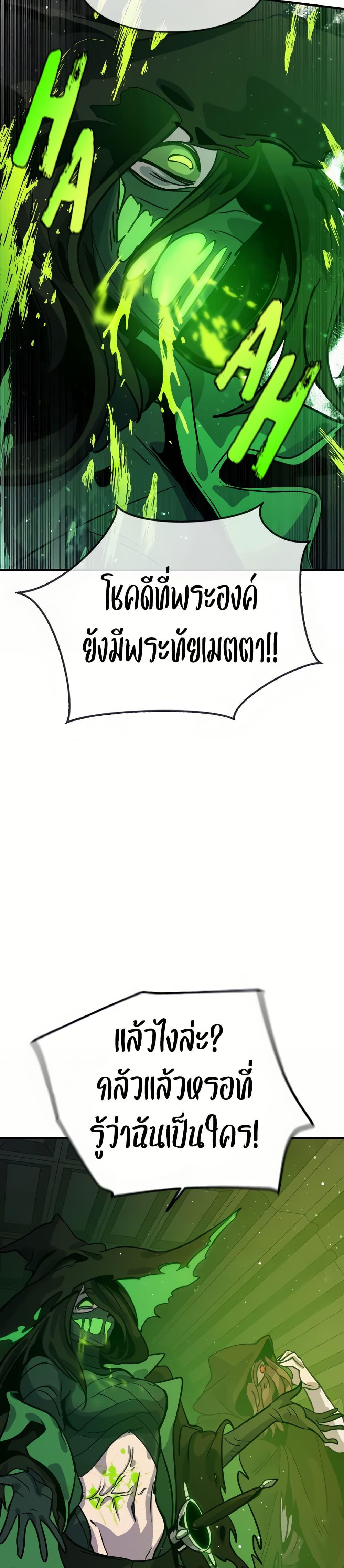 Manga-lc-com อ่านมังงะ อ่านการ์ตูน ออนไลน์ ฟรี The Second Life Is a Healing Life ตอนที่ 1 2 3 4 5 6 7 8 9 10 11 12 13 14 ฟรี ไม่มีโฆษณา Manga-lc - อ่าน มังงะ อ่าน การ์ตูน ออนไลน์ อ่านมังงะ ฟรี