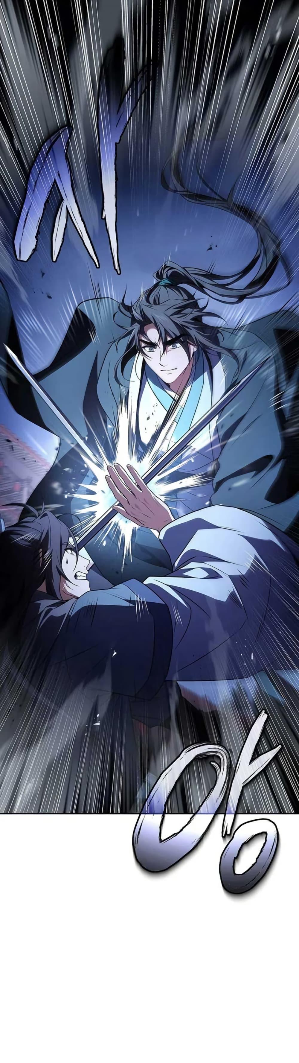 Manga-lc-com อ่านมังงะ อ่านการ์ตูน ออนไลน์ ฟรี Reincarnated Escort Warrior ตอนที่ 1 2 3 4 5 6 7 8 9 10 11 12 13 14 ฟรี ไม่มีโฆษณา Manga-lc - อ่าน มังงะ อ่าน การ์ตูน ออนไลน์ อ่านมังงะ ฟรี