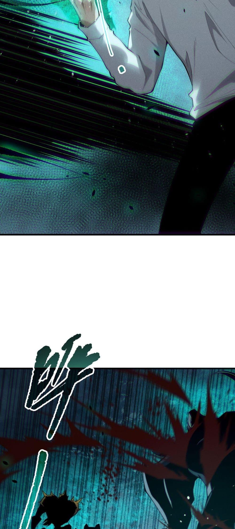 Manga-lc-com อ่านมังงะ อ่านการ์ตูน ออนไลน์ ฟรี NecromancerKin ตอนที่ 1 2 3 4 5 6 7 8 9 10 11 12 13 14 ฟรี ไม่มีโฆษณา Manga-lc - อ่าน มังงะ อ่าน การ์ตูน ออนไลน์ อ่านมังงะ ฟรี