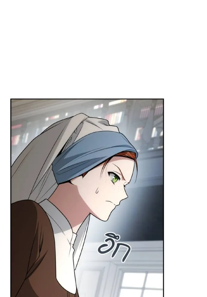 ชาตินี้น้องขอเป็นราช ตอนที่ 127 รูปที่ 13