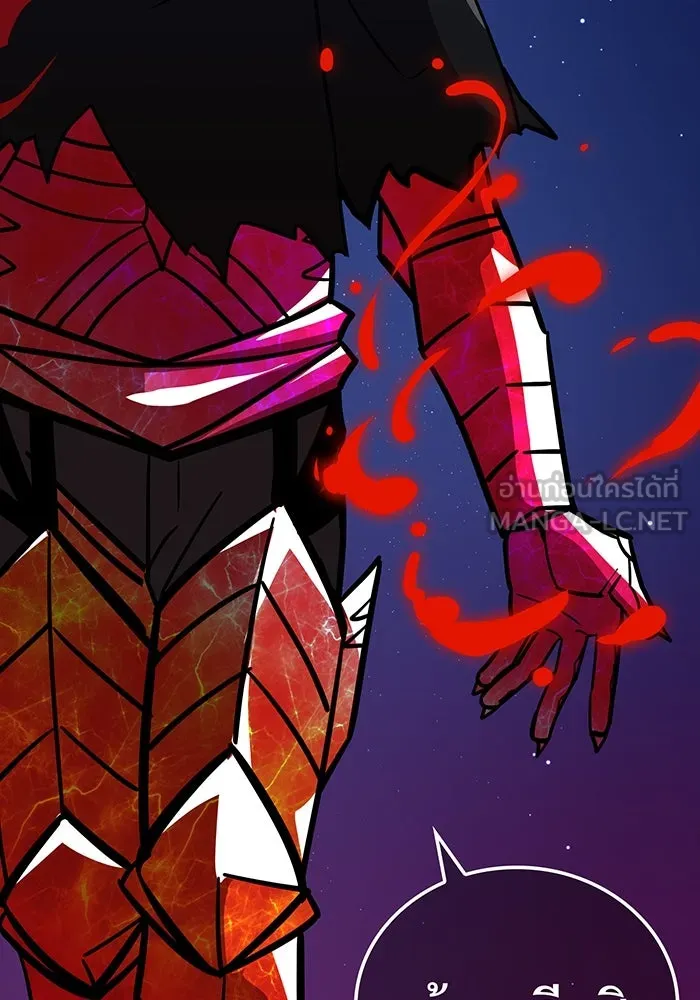 เพลเยอร์เลือดเทวะ ตอนที่ 30 vs วายุและอัสนี ③ รูปที่ 126