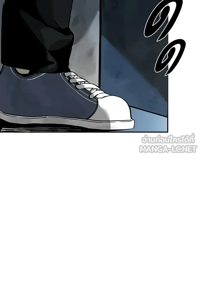 ราชาแห่งอ็อกทากอน ตอนที่ 1 รูปที่ 78