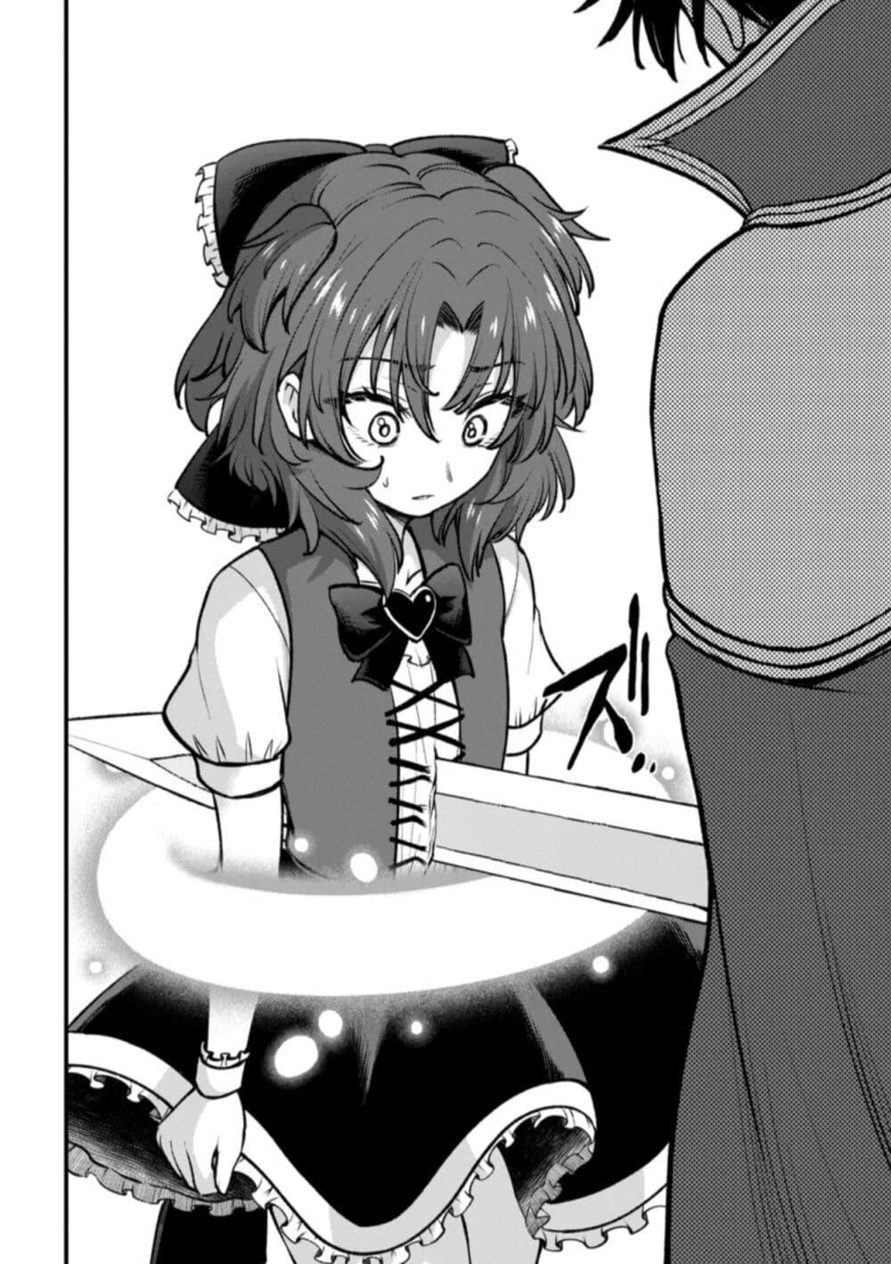 Manga-lc-com อ่านมังงะ อ่านการ์ตูน ออนไลน์ ฟรี Little Witch Radical Haruna ตอนที่ 1 2 3 4 5 6 7 8 9 10 11 12 13 14 ฟรี ไม่มีโฆษณา Manga-lc - อ่าน มังงะ อ่าน การ์ตูน ออนไลน์ อ่านมังงะ ฟรี