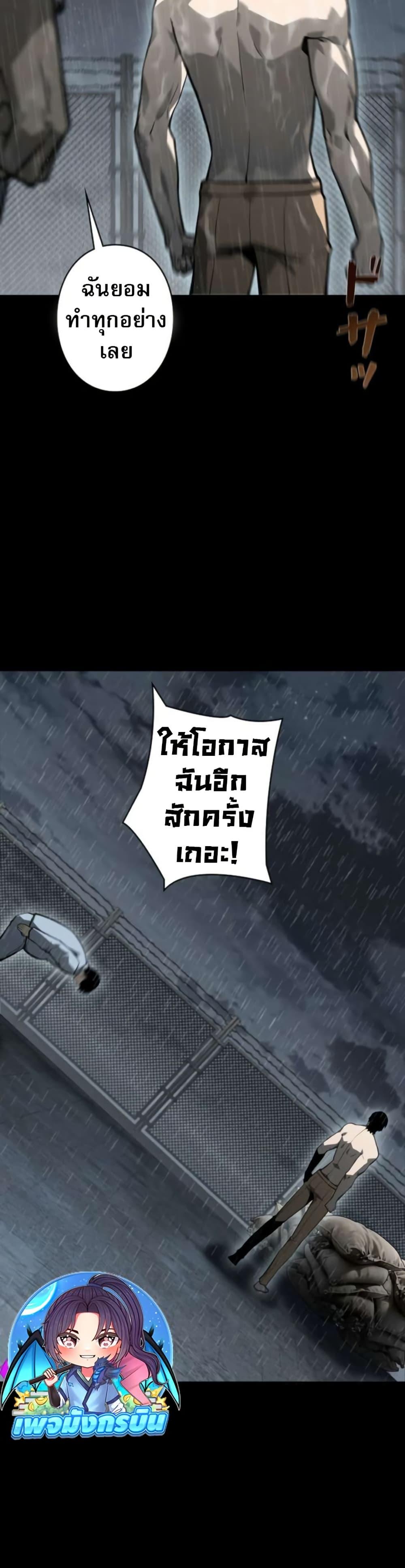 Manga-lc-com อ่านมังงะ อ่านการ์ตูน ออนไลน์ ฟรี The Mad Dog ตอนที่ 1 2 3 4 5 6 7 8 9 10 11 12 13 14 ฟรี ไม่มีโฆษณา Manga-lc - อ่าน มังงะ อ่าน การ์ตูน ออนไลน์ อ่านมังงะ ฟรี