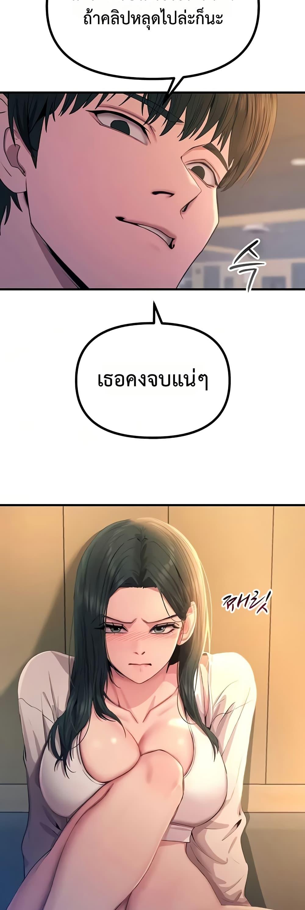 Doujin-Lc- อ่าน โดจิน มังฮวา เกาหลี ญี่ปุ่น จีน แปลไทย You Won’t Get ตอนที่ 1 2 3 4 5 6 7 8 9 10 11 12 13 14 ฟรี ไม่มีโฆษณา อ่าน โดจิน Manhwa เกาหลี ญี่ปุ่น จีน เรามีครบ คัดมาให้เน้นๆ โดจิน 18+ รับประกันความฟินโดย  Doujin Lc