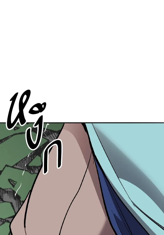 ยอดคนเลเวลทะลุ ตอนที่ 83 มนุษย์นั้นแข็งแกร่ง รูปที่ 197