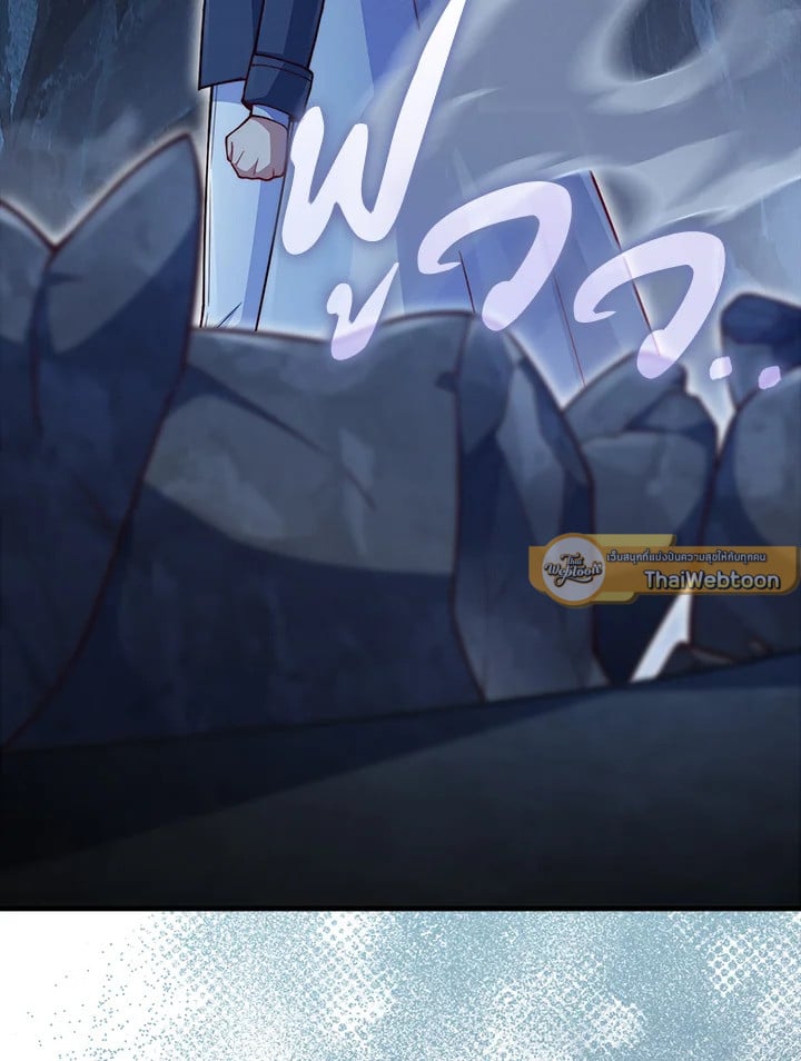 Manga-lc-com อ่านมังงะ อ่านการ์ตูน ออนไลน์ ฟรี The Lord of Coins ตอนที่ 1 2 3 4 5 6 7 8 9 10 11 12 13 14 ฟรี ไม่มีโฆษณา Manga-lc - อ่าน มังงะ อ่าน การ์ตูน ออนไลน์ อ่านมังงะ ฟรี