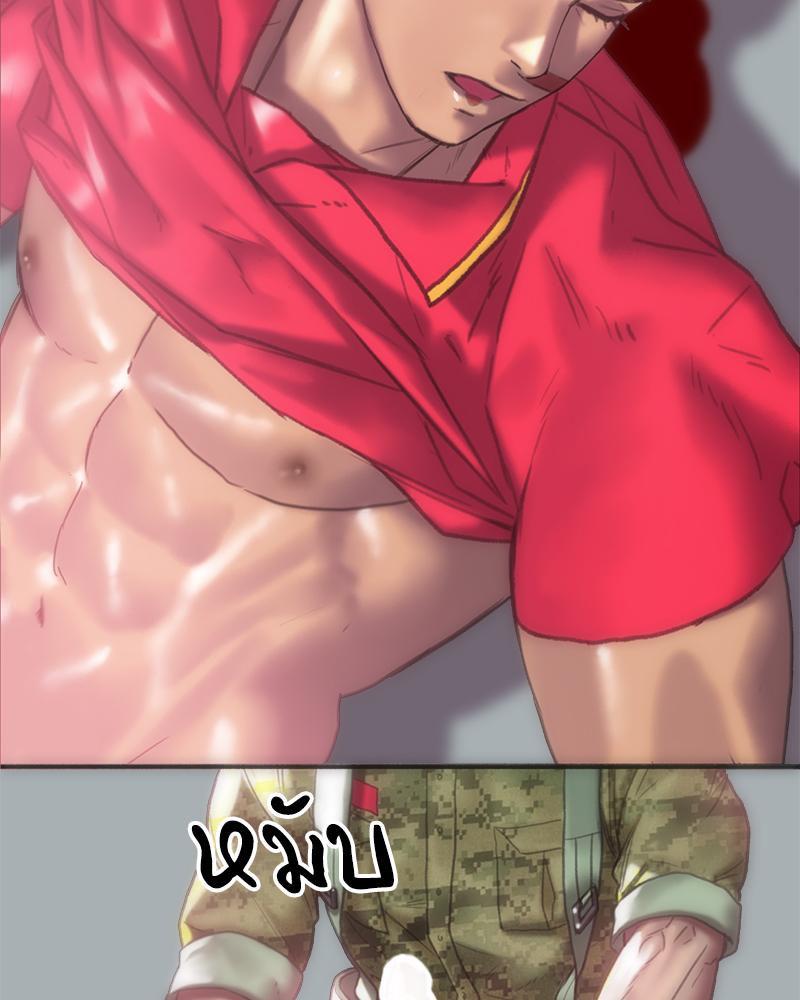 Doujin-Lc- อ่าน โดจิน มังฮวา เกาหลี ญี่ปุ่น จีน แปลไทย เมืองกระหายรัก ตอนที่ 1 2 3 4 5 6 7 8 9 10 11 12 13 14 ฟรี ไม่มีโฆษณา อ่าน โดจิน Manhwa เกาหลี ญี่ปุ่น จีน เรามีครบ คัดมาให้เน้นๆ โดจิน 18+ รับประกันความฟินโดย  Doujin Lc