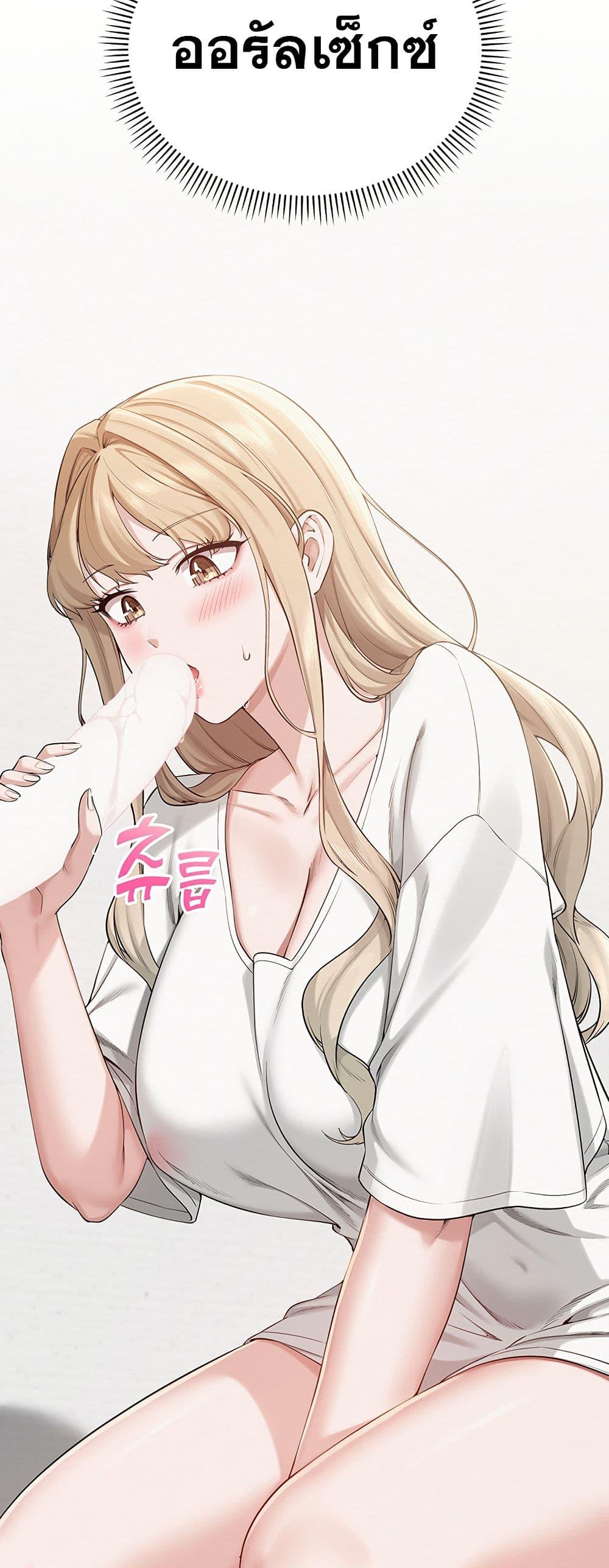 Doujin-Lc- อ่าน โดจิน มังฮวา เกาหลี ญี่ปุ่น จีน แปลไทย College Hot Girlfriends ตอนที่ 1 2 3 4 5 6 7 8 9 10 11 12 13 14 ฟรี ไม่มีโฆษณา อ่าน โดจิน Manhwa เกาหลี ญี่ปุ่น จีน เรามีครบ คัดมาให้เน้นๆ โดจิน 18+ รับประกันความฟินโดย  Doujin Lc
