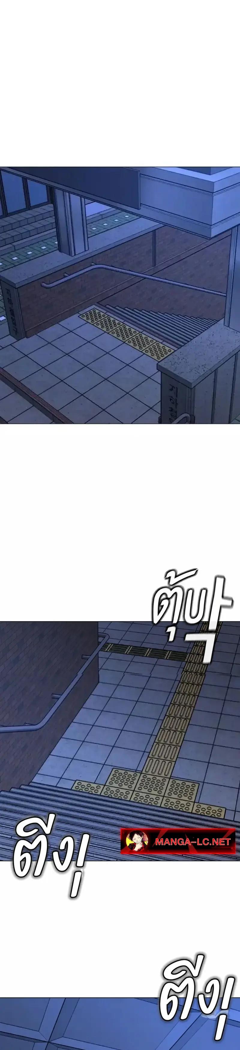 Doujin-Lc- อ่าน โดจิน มังฮวา เกาหลี ญี่ปุ่น จีน แปลไทย Reality Quest ตอนที่ 1 2 3 4 5 6 7 8 9 10 11 12 13 14 ฟรี ไม่มีโฆษณา อ่าน โดจิน Manhwa เกาหลี ญี่ปุ่น จีน เรามีครบ คัดมาให้เน้นๆ โดจิน 18+ รับประกันความฟินโดย  Doujin Lc
