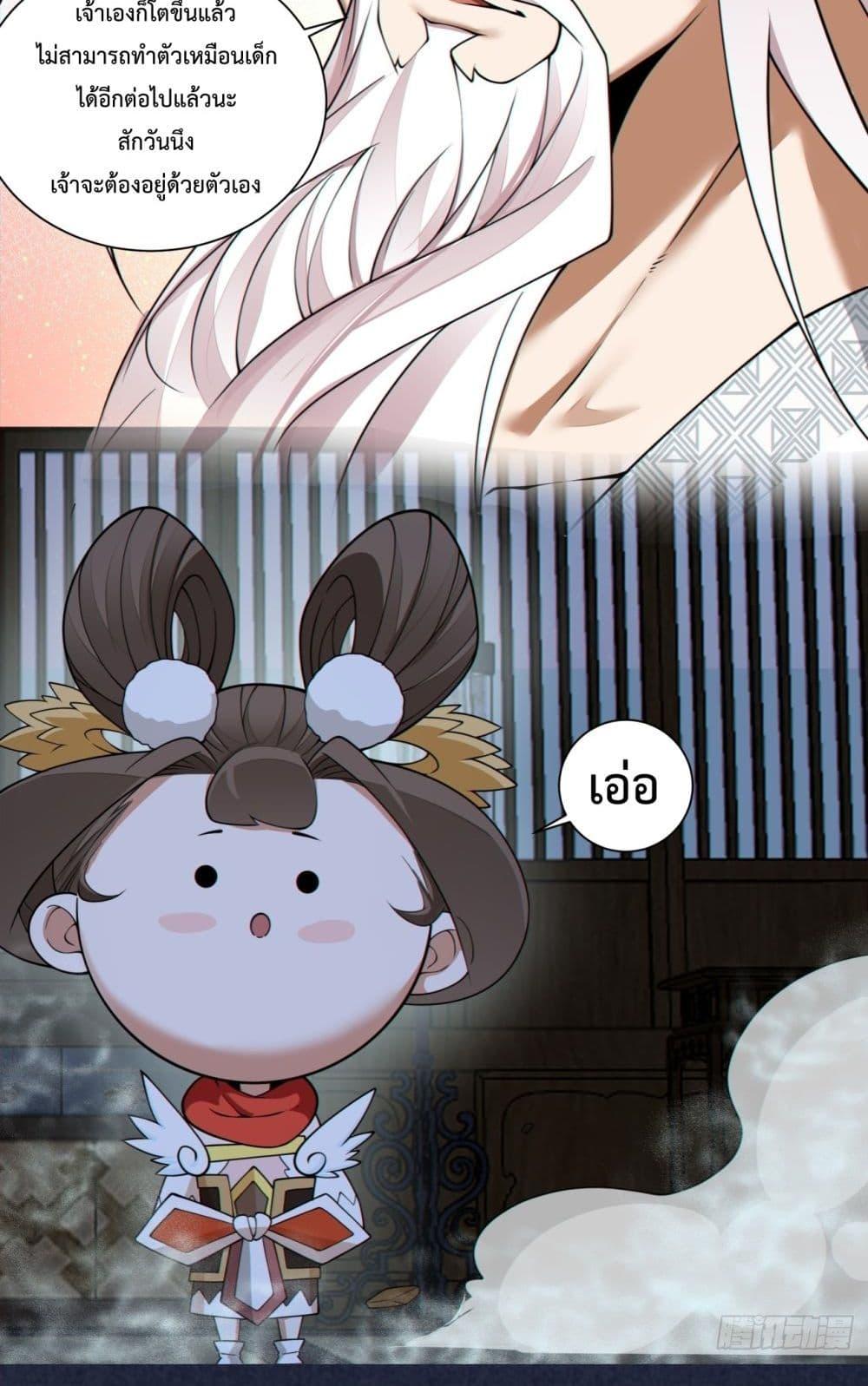 Manga-lc-com อ่านมังงะ อ่านการ์ตูน ออนไลน์ ฟรี MyDisciplesAr ตอนที่ 1 2 3 4 5 6 7 8 9 10 11 12 13 14 ฟรี ไม่มีโฆษณา Manga-lc - อ่าน มังงะ อ่าน การ์ตูน ออนไลน์ อ่านมังงะ ฟรี