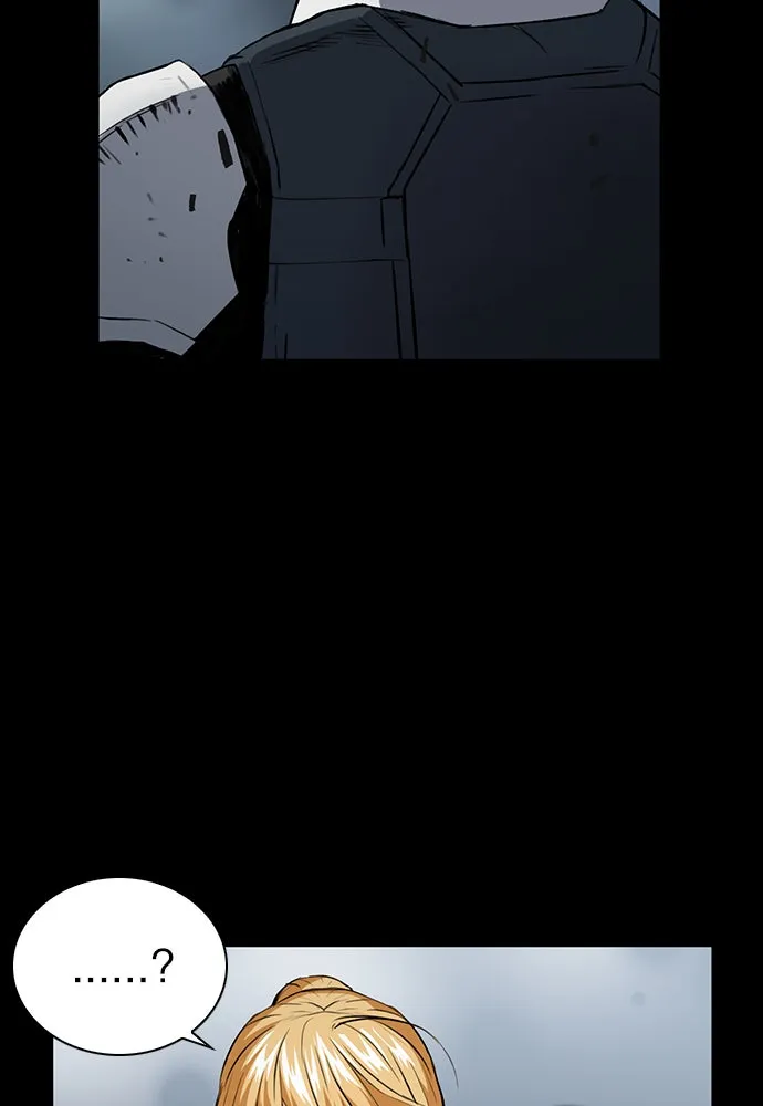 ดรูอิดแห่งสถานีโซล ตอนที่ 29 รูปที่ 14