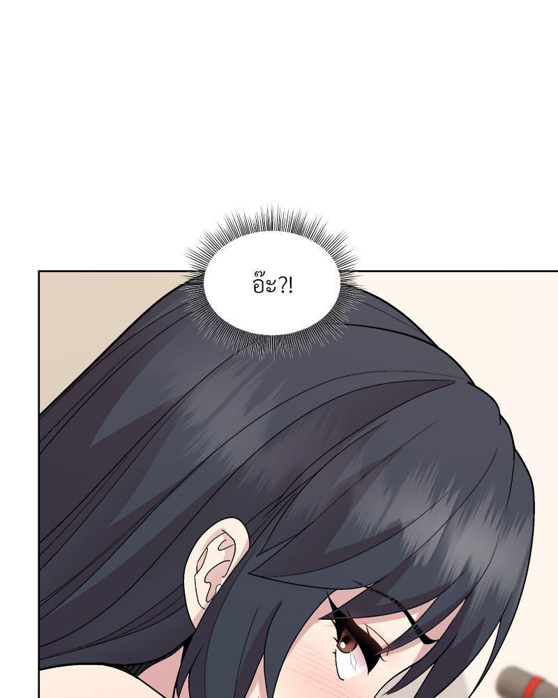 Doujin-Lc- อ่าน โดจิน มังฮวา เกาหลี ญี่ปุ่น จีน แปลไทย Playing a game ตอนที่ 1 2 3 4 5 6 7 8 9 10 11 12 13 14 ฟรี ไม่มีโฆษณา อ่าน โดจิน Manhwa เกาหลี ญี่ปุ่น จีน เรามีครบ คัดมาให้เน้นๆ โดจิน 18+ รับประกันความฟินโดย  Doujin Lc