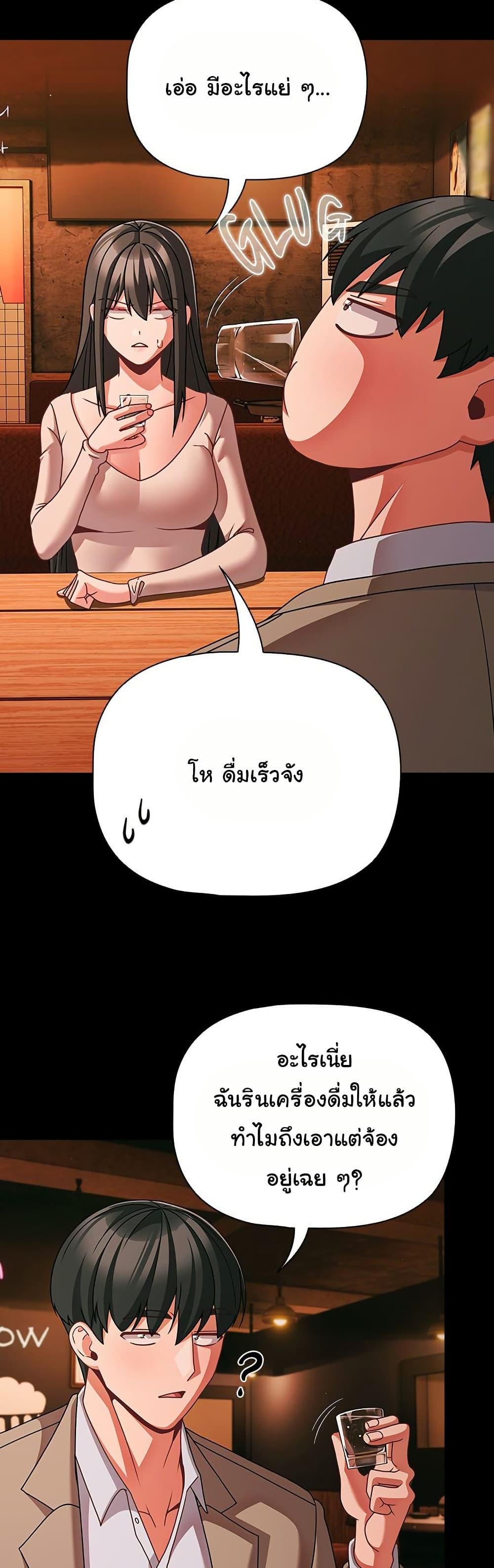 Doujin-Lc- อ่าน โดจิน มังฮวา เกาหลี ญี่ปุ่น จีน แปลไทย People of The Dark ตอนที่ 1 2 3 4 5 6 7 8 9 10 11 12 13 14 ฟรี ไม่มีโฆษณา อ่าน โดจิน Manhwa เกาหลี ญี่ปุ่น จีน เรามีครบ คัดมาให้เน้นๆ โดจิน 18+ รับประกันความฟินโดย  Doujin Lc