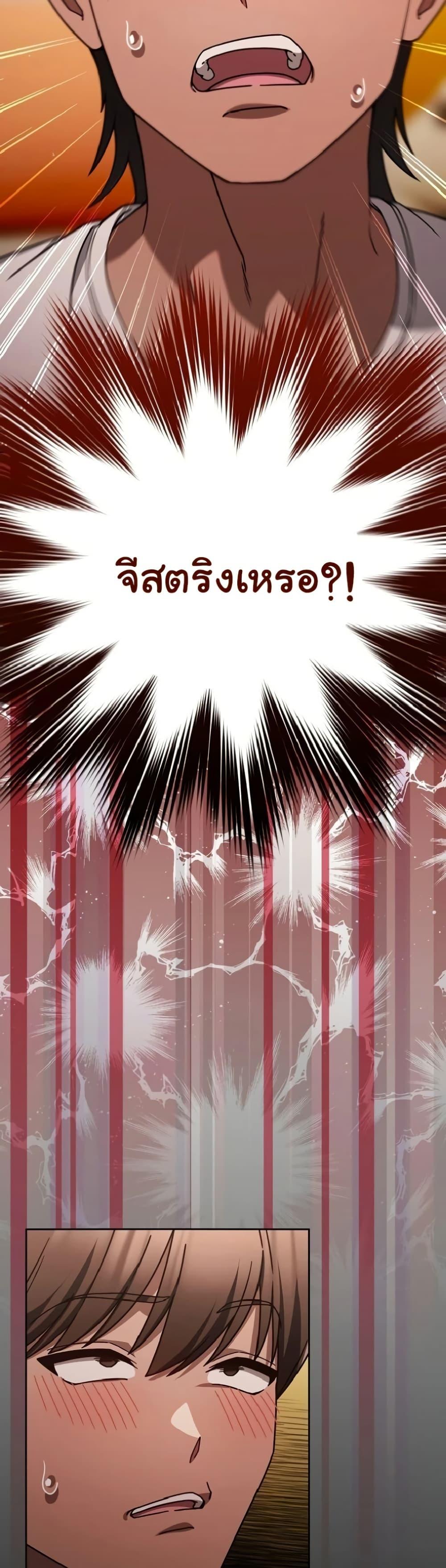 Doujin-Lc- อ่าน โดจิน มังฮวา เกาหลี ญี่ปุ่น จีน แปลไทย A Lucky Day ตอนที่ 1 2 3 4 5 6 7 8 9 10 11 12 13 14 ฟรี ไม่มีโฆษณา อ่าน โดจิน Manhwa เกาหลี ญี่ปุ่น จีน เรามีครบ คัดมาให้เน้นๆ โดจิน 18+ รับประกันความฟินโดย  Doujin Lc
