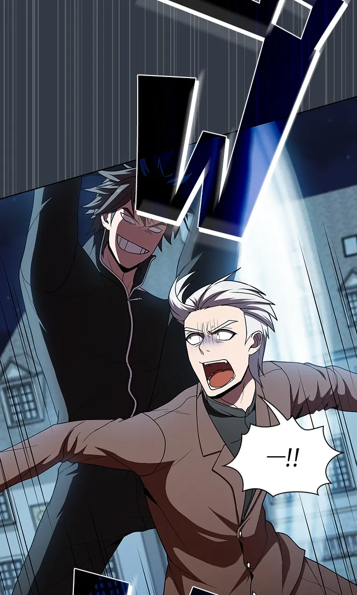 ผู้เล่นขั้นเทพแห่งหอคอยฝึกสอน ตอนที่ 64 รูปที่ 4