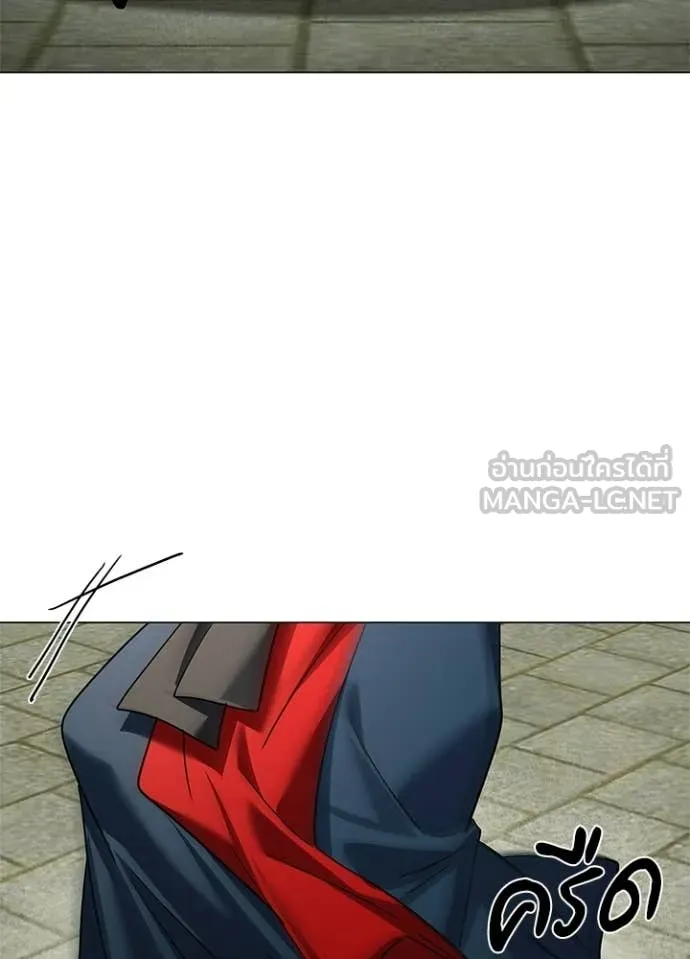 คืนแห่งโทแกบี ตอนที่ 100 รูปที่ 105