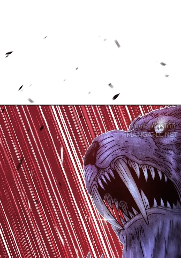 +99 ท่อนไม้พร้อมบวก ตอนที่ 41 รูปที่ 231