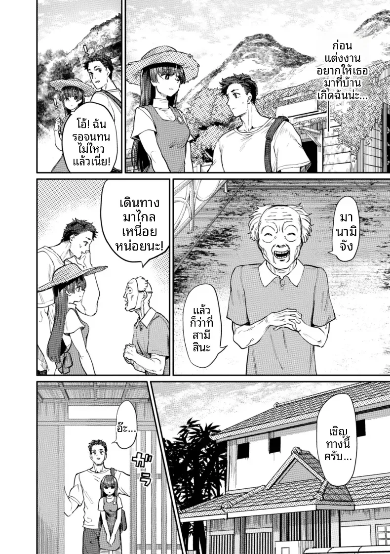 Doujin-Lc- อ่าน โดจิน มังฮวา เกาหลี ญี่ปุ่น จีน แปลไทย เกมกามกิจ ตอนที่ 1 2 3 4 5 6 7 8 9 10 11 12 13 14 ฟรี ไม่มีโฆษณา อ่าน โดจิน Manhwa เกาหลี ญี่ปุ่น จีน เรามีครบ คัดมาให้เน้นๆ โดจิน 18+ รับประกันความฟินโดย  Doujin Lc
