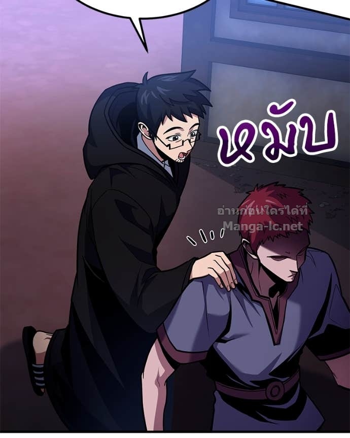 Doujin-Lc- อ่าน โดจิน มังฮวา เกาหลี ญี่ปุ่น จีน แปลไทย ฮีลเลอร์กำมะลอ ตอนที่ 1 2 3 4 5 6 7 8 9 10 11 12 13 14 ฟรี ไม่มีโฆษณา อ่าน โดจิน Manhwa เกาหลี ญี่ปุ่น จีน เรามีครบ คัดมาให้เน้นๆ โดจิน 18+ รับประกันความฟินโดย Doujin Lc