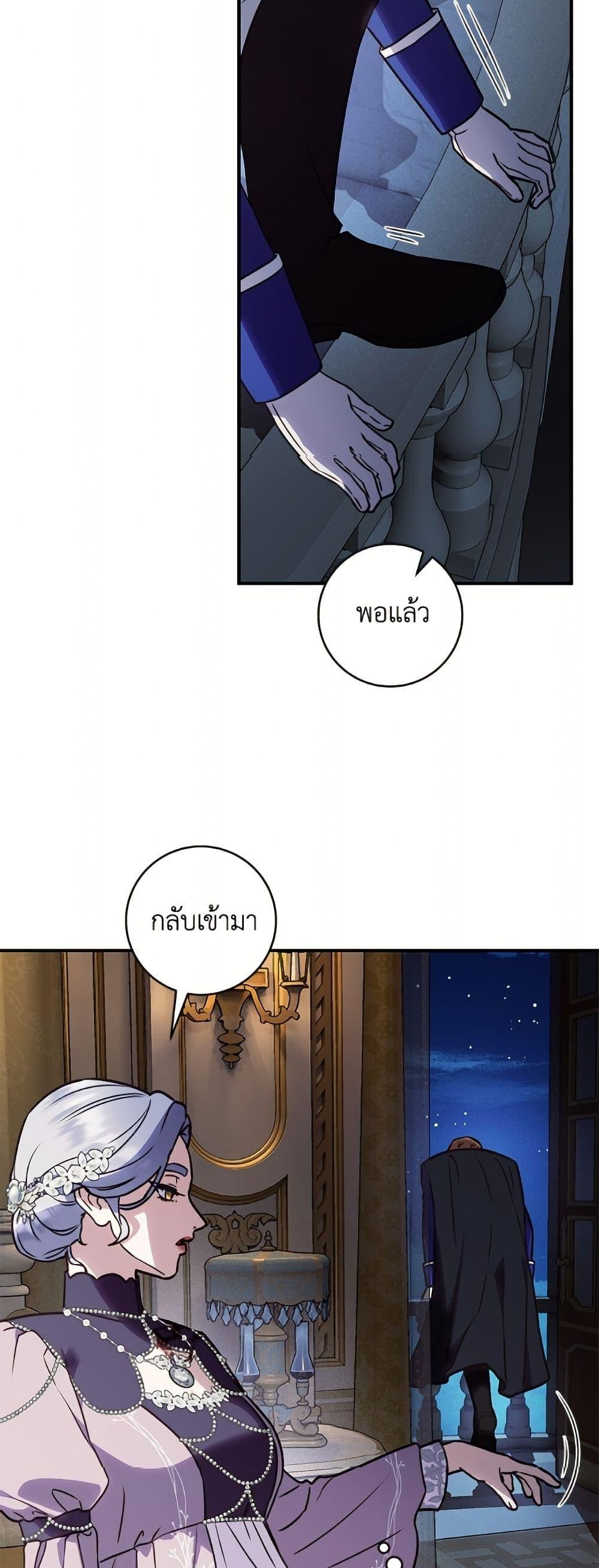 Manga-lc-com อ่านมังงะ อ่านการ์ตูน ออนไลน์ ฟรี I’ll Predict Your Happy Ending ตอนที่ 1 2 3 4 5 6 7 8 9 10 11 12 13 14 ฟรี ไม่มีโฆษณา Manga-lc - อ่าน มังงะ อ่าน การ์ตูน ออนไลน์ อ่านมังงะ ฟรี