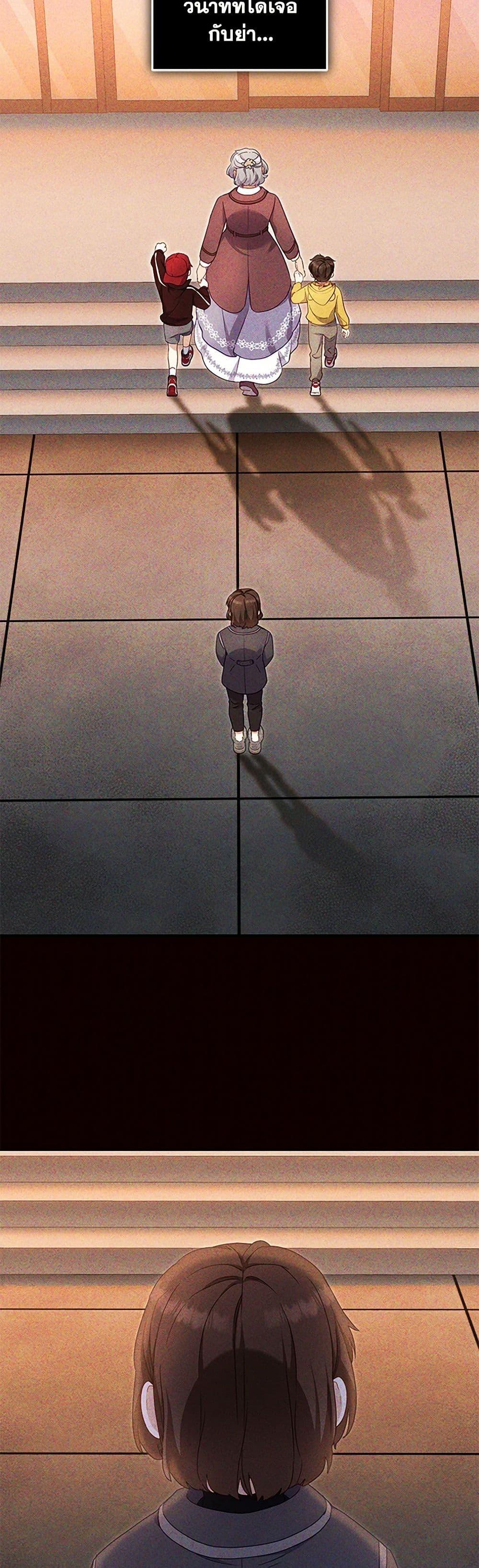 Manga-lc-com อ่านมังงะ อ่านการ์ตูน ออนไลน์ ฟรี I’m Being Raised by Villains ตอนที่ 1 2 3 4 5 6 7 8 9 10 11 12 13 14 ฟรี ไม่มีโฆษณา Manga-lc - อ่าน มังงะ อ่าน การ์ตูน ออนไลน์ อ่านมังงะ ฟรี