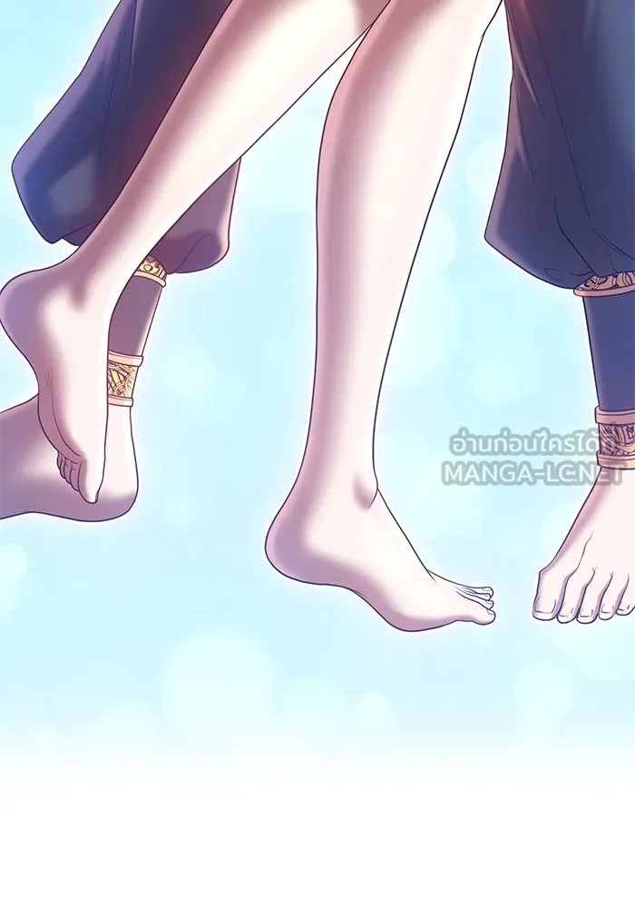 +99 ท่อนไม้พร้อมบวก ตอนที่ 48 รูปที่ 315