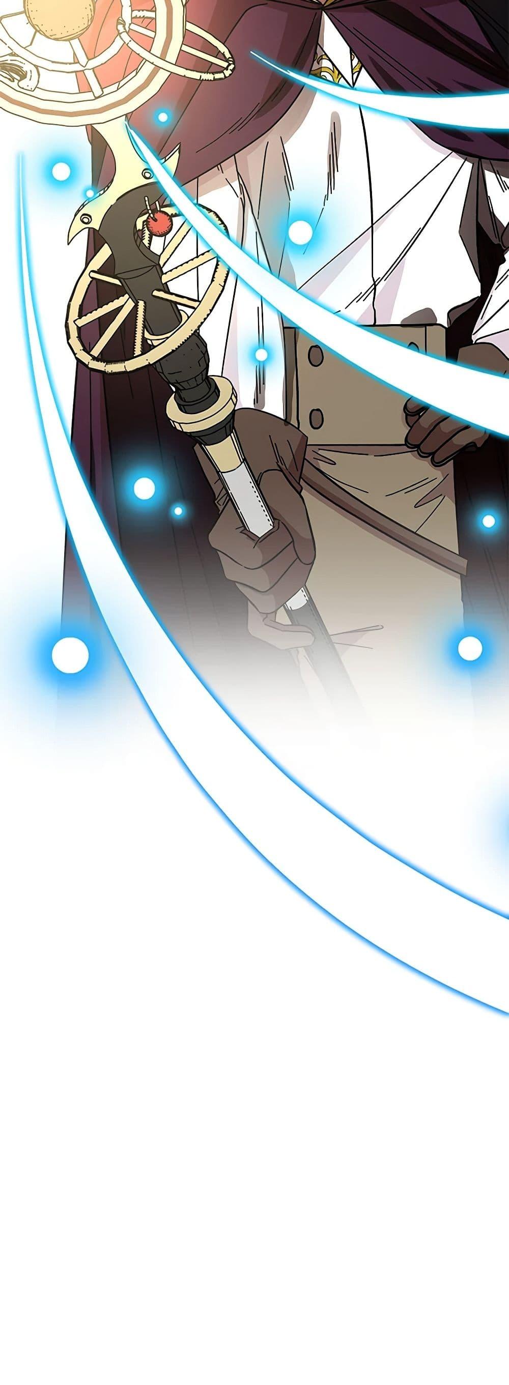 Manga-lc-com อ่านมังงะ อ่านการ์ตูน ออนไลน์ ฟรี Daughter of the Archmage ตอนที่ 1 2 3 4 5 6 7 8 9 10 11 12 13 14 ฟรี ไม่มีโฆษณา Manga-lc - อ่าน มังงะ อ่าน การ์ตูน ออนไลน์ อ่านมังงะ ฟรี