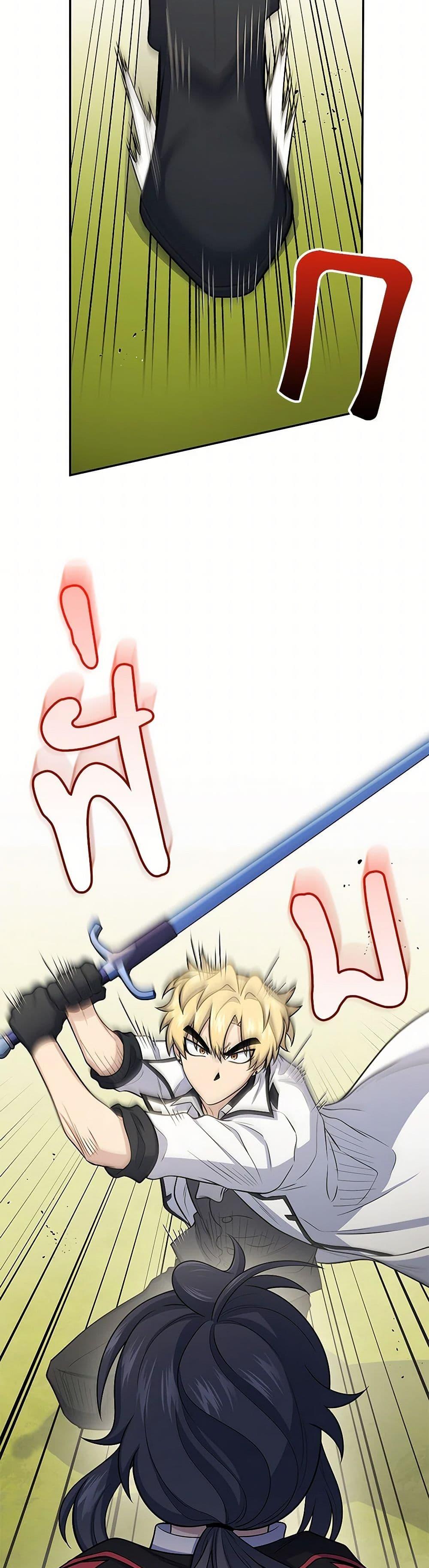 Manga-lc-com อ่านมังงะ อ่านการ์ตูน ออนไลน์ ฟรี Bizarre Restaurant ตอนที่ 1 2 3 4 5 6 7 8 9 10 11 12 13 14 ฟรี ไม่มีโฆษณา Manga-lc - อ่าน มังงะ อ่าน การ์ตูน ออนไลน์ อ่านมังงะ ฟรี