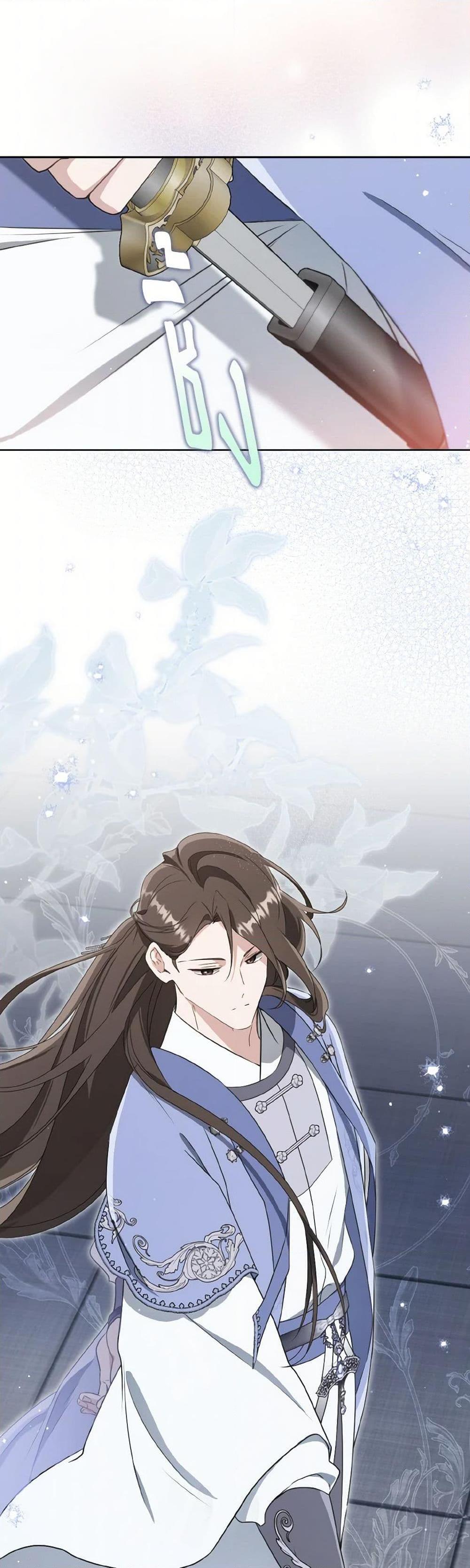 Manga-lc-com อ่านมังงะ อ่านการ์ตูน ออนไลน์ ฟรี I Became the Despised Granddaughter of the Powerful Martial Arts Family ตอนที่ 1 2 3 4 5 6 7 8 9 10 11 12 13 14 ฟรี ไม่มีโฆษณา Manga-lc - อ่าน มังงะ อ่าน การ์ตูน ออนไลน์ อ่านมังงะ ฟรี