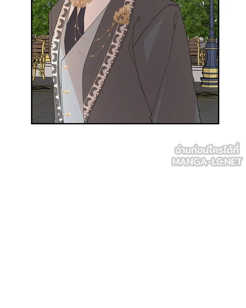 อนาคตพบรัก ตอนที่ 23 รูปที่ 93