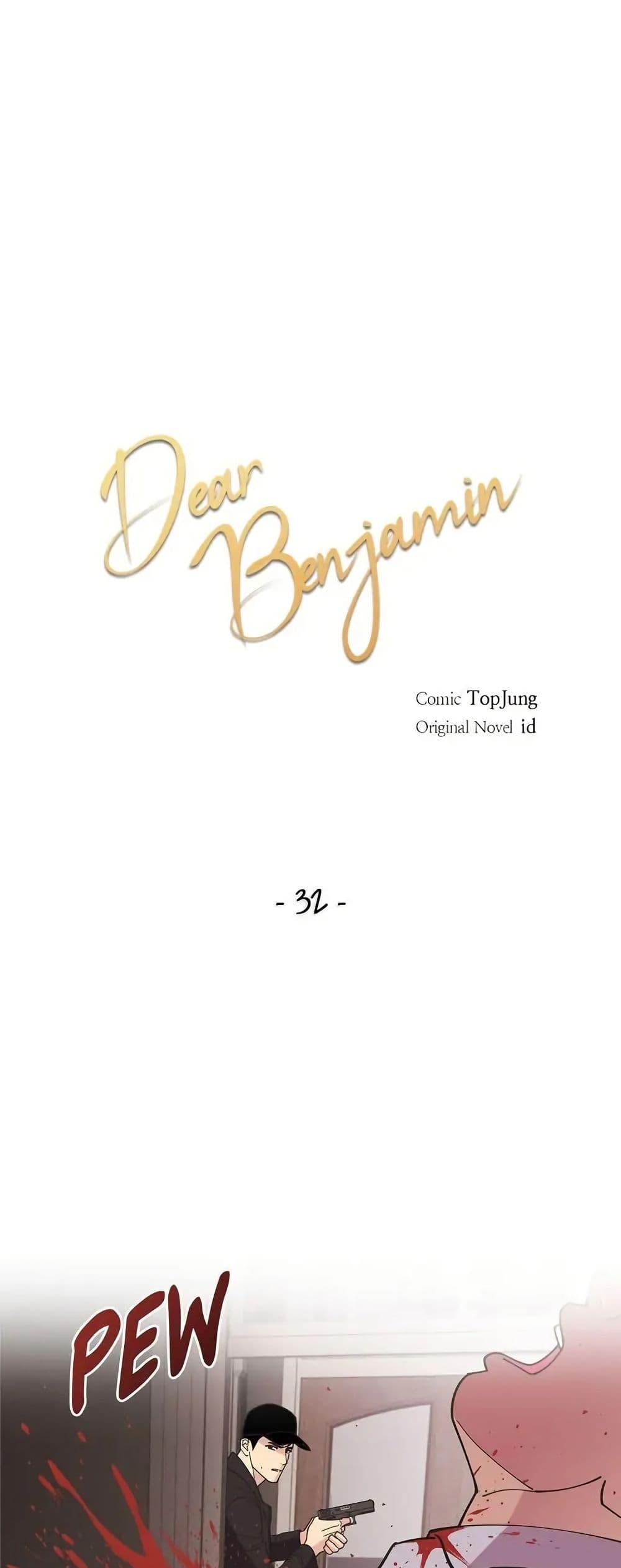 Doujin-Lc- อ่าน โดจิน มังฮวา เกาหลี ญี่ปุ่น จีน แปลไทย 32 ตอนที่ 1 2 3 4 5 6 7 8 9 10 11 12 13 14 ฟรี ไม่มีโฆษณา อ่าน โดจิน Manhwa เกาหลี ญี่ปุ่น จีน เรามีครบ คัดมาให้เน้นๆ โดจิน 18+ รับประกันความฟินโดย  Doujin Lc