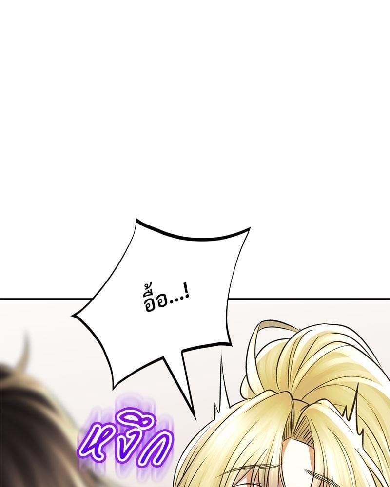 Doujin-Lc- อ่าน โดจิน มังฮวา เกาหลี ญี่ปุ่น จีน แปลไทย Herbal Love Story ตอนที่ 1 2 3 4 5 6 7 8 9 10 11 12 13 14 ฟรี ไม่มีโฆษณา อ่าน โดจิน Manhwa เกาหลี ญี่ปุ่น จีน เรามีครบ คัดมาให้เน้นๆ โดจิน 18+ รับประกันความฟินโดย  Doujin Lc