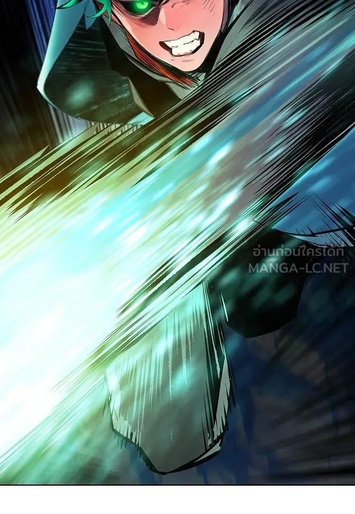 Jungle Juice ตอนที่ 167 รูปที่ 70