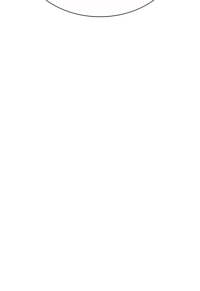 อัยการสายโหด ตอนที่ 43 รูปที่ 50