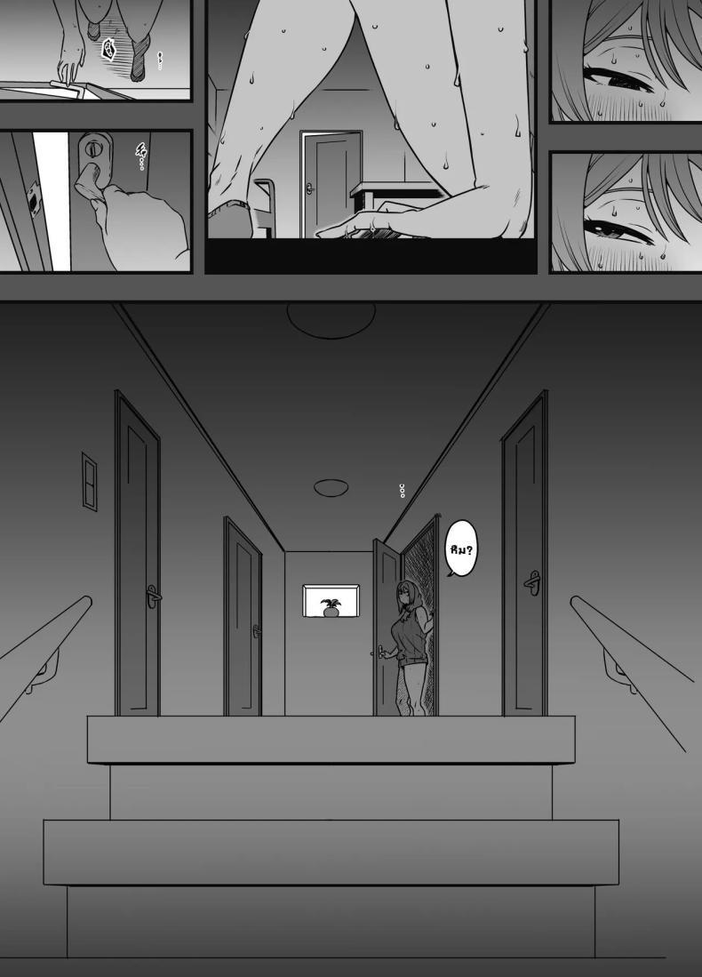Doujin-Lc- อ่าน โดจิน มังฮวา เกาหลี ญี่ปุ่น จีน แปลไทย ภัยสังคมใกล้ตัว [Senaka] Uso Oyako 1 ตอนที่ 1 2 3 4 5 6 7 8 9 10 11 12 13 14 ฟรี ไม่มีโฆษณา อ่าน โดจิน Manhwa เกาหลี ญี่ปุ่น จีน เรามีครบ คัดมาให้เน้นๆ โดจิน 18+ รับประกันความฟินโดย  Doujin Lc