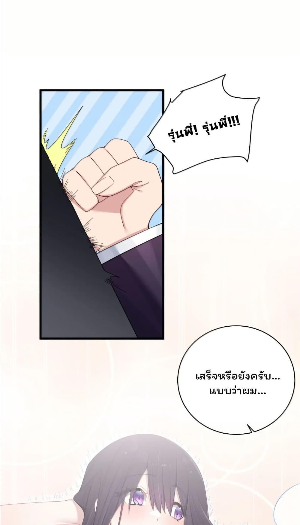 Manga-lc-com อ่านมังงะ อ่านการ์ตูน ออนไลน์ ฟรี Fake Girlfriend My Fault ตอนที่ 1 2 3 4 5 6 7 8 9 10 11 12 13 14 ฟรี ไม่มีโฆษณา Manga-lc - อ่าน มังงะ อ่าน การ์ตูน ออนไลน์ อ่านมังงะ ฟรี